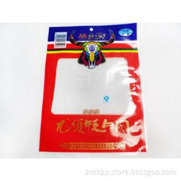 NY / PE Colorful Flat Snack Packaging Bags With Transparent